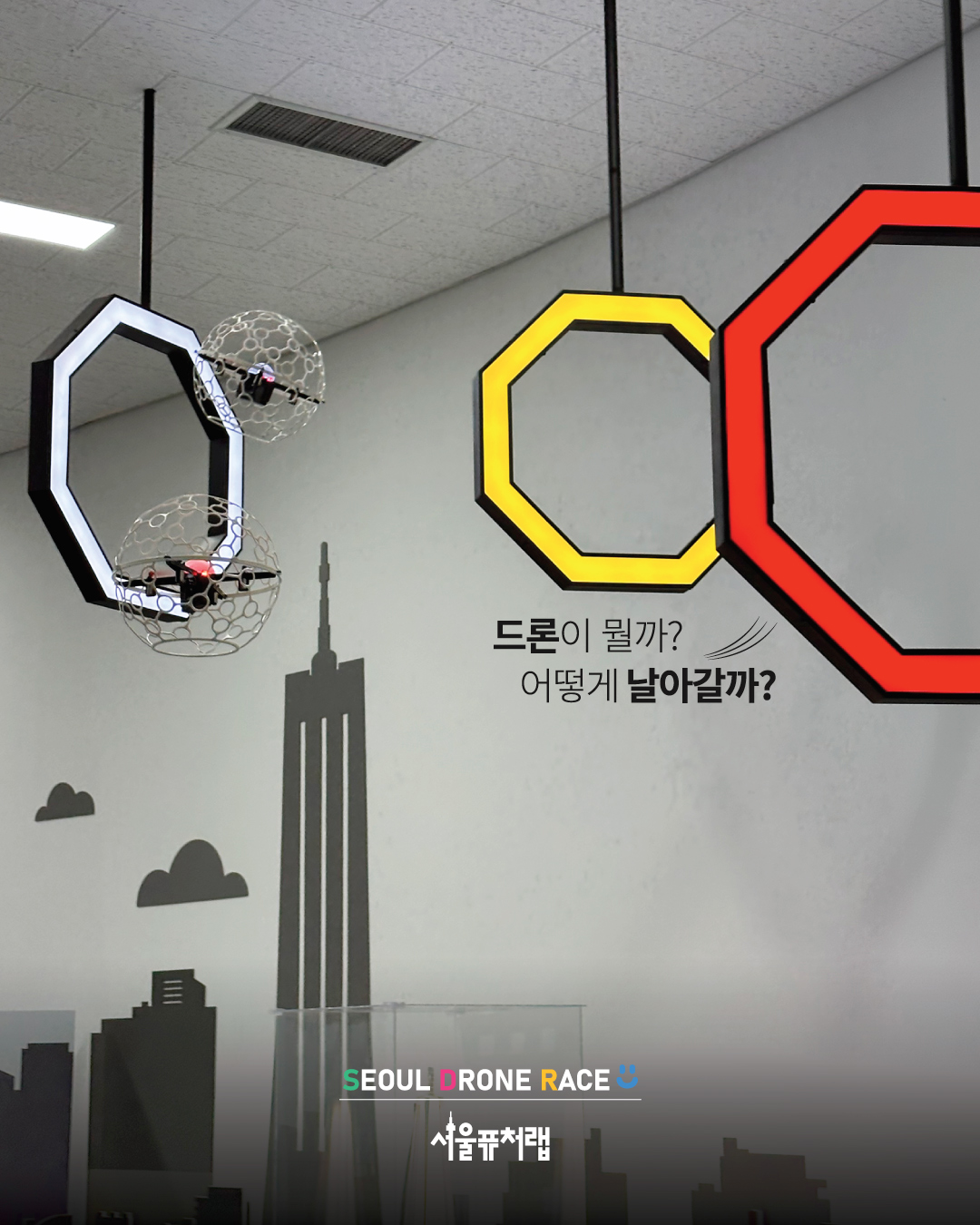 KakaoTalk_20260109_151517270_01