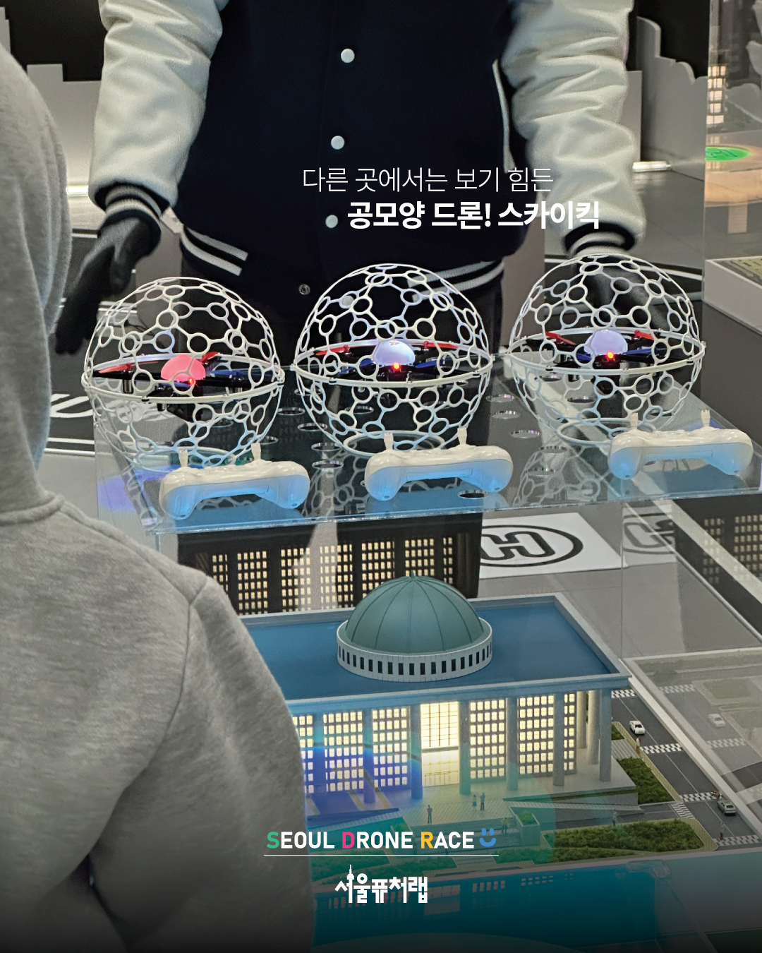 KakaoTalk_20260109_151517270_03