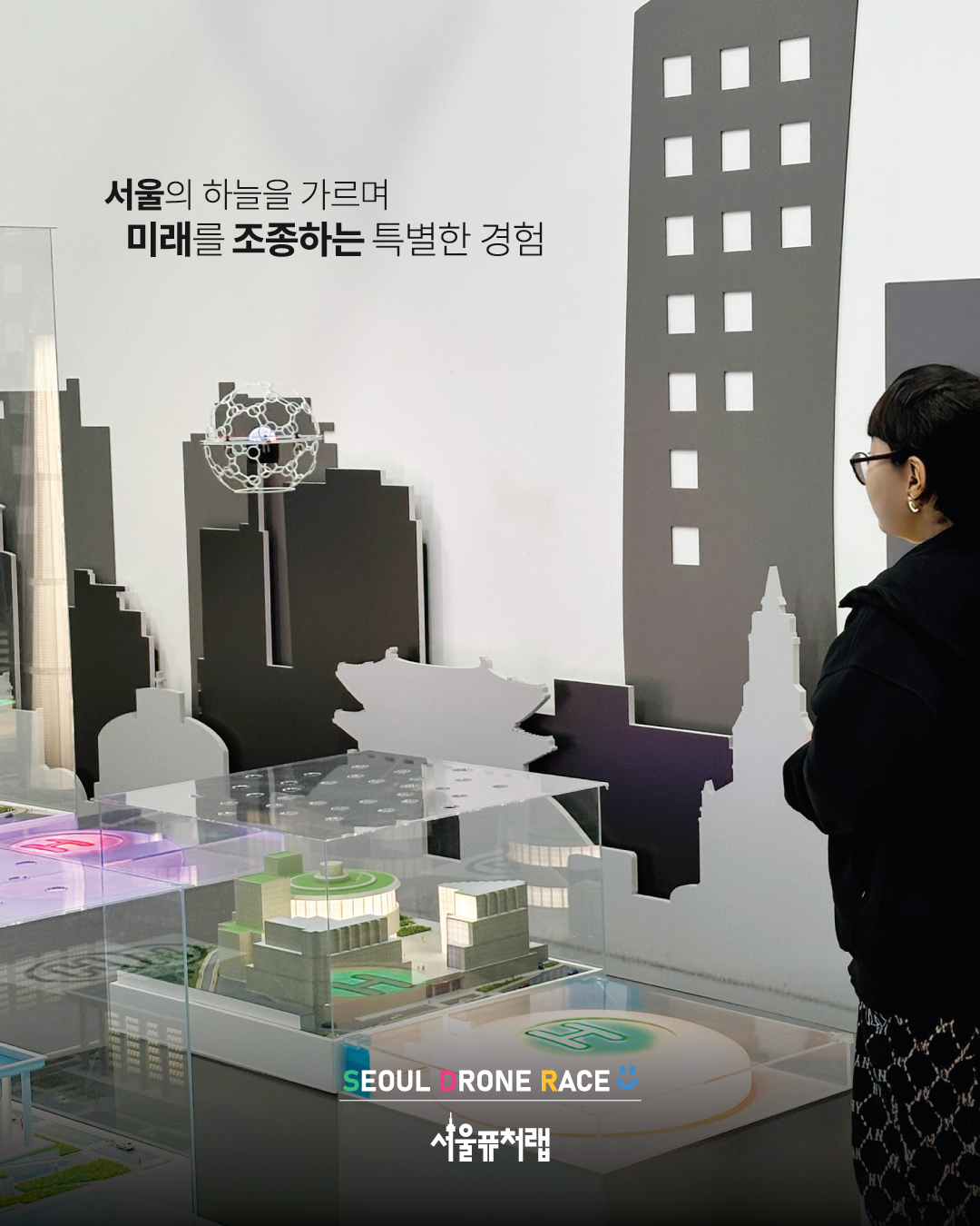 KakaoTalk_20260109_151517270_04