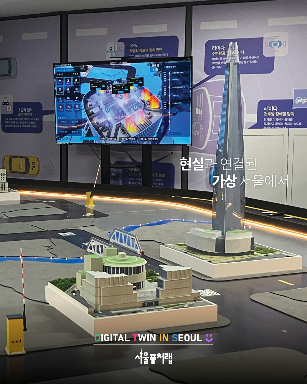 KakaoTalk_20260123_142505045_02