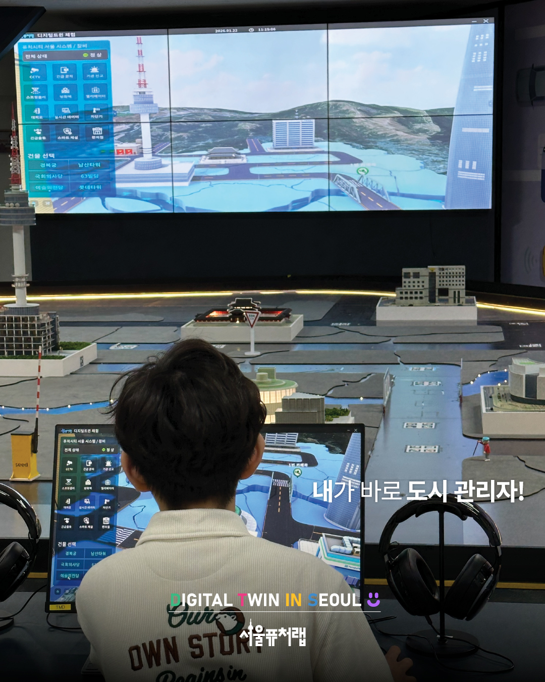 KakaoTalk_20260123_142505045_03