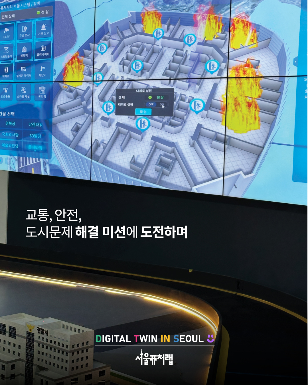 KakaoTalk_20260123_142505045_04