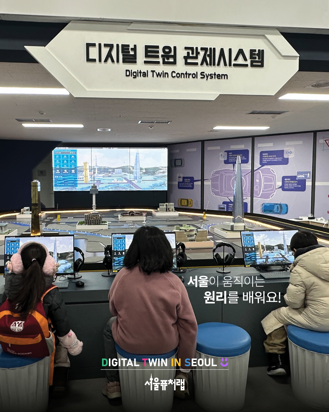 KakaoTalk_20260123_142505045_05