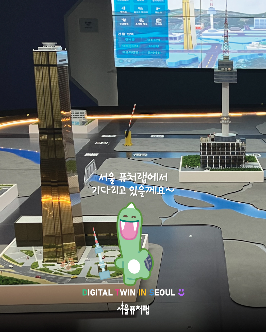 KakaoTalk_20260123_142505045_06