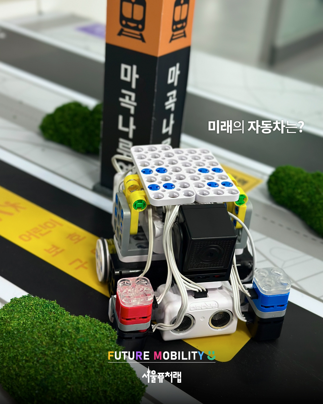 KakaoTalk_20260127_111101982_01