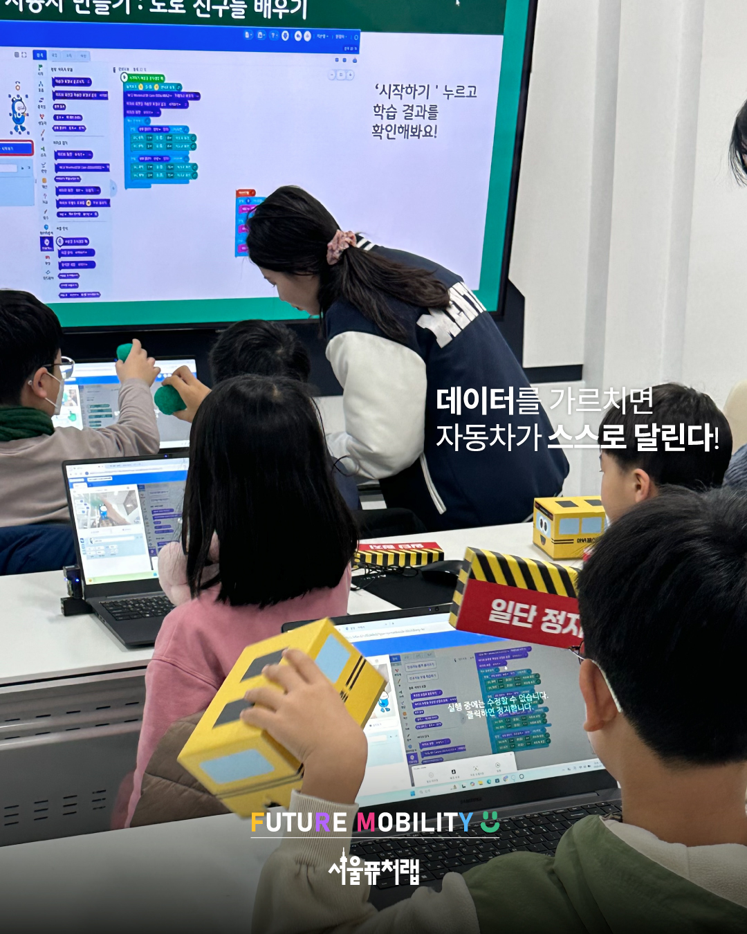 KakaoTalk_20260127_111101982_02