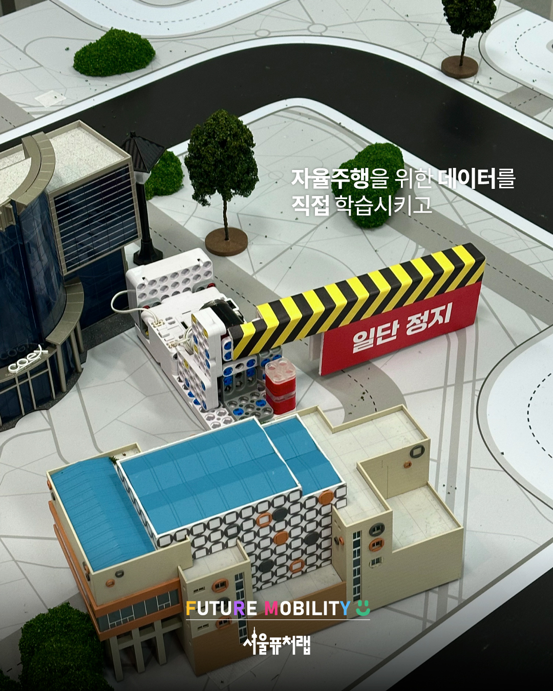 KakaoTalk_20260127_111101982_03