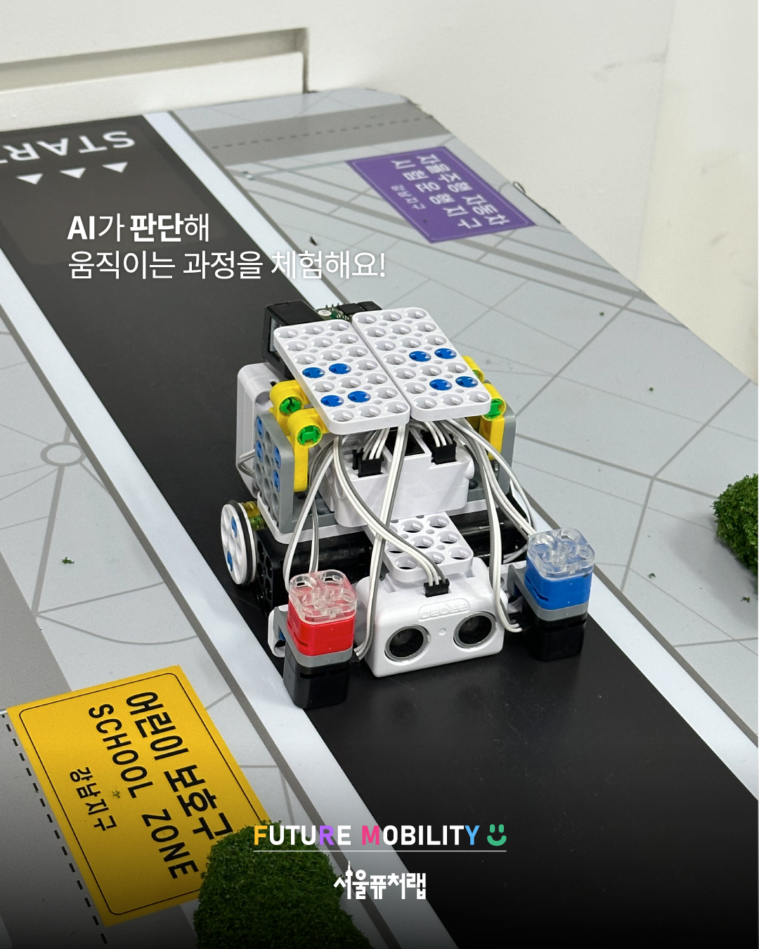 KakaoTalk_20260127_111101982_04