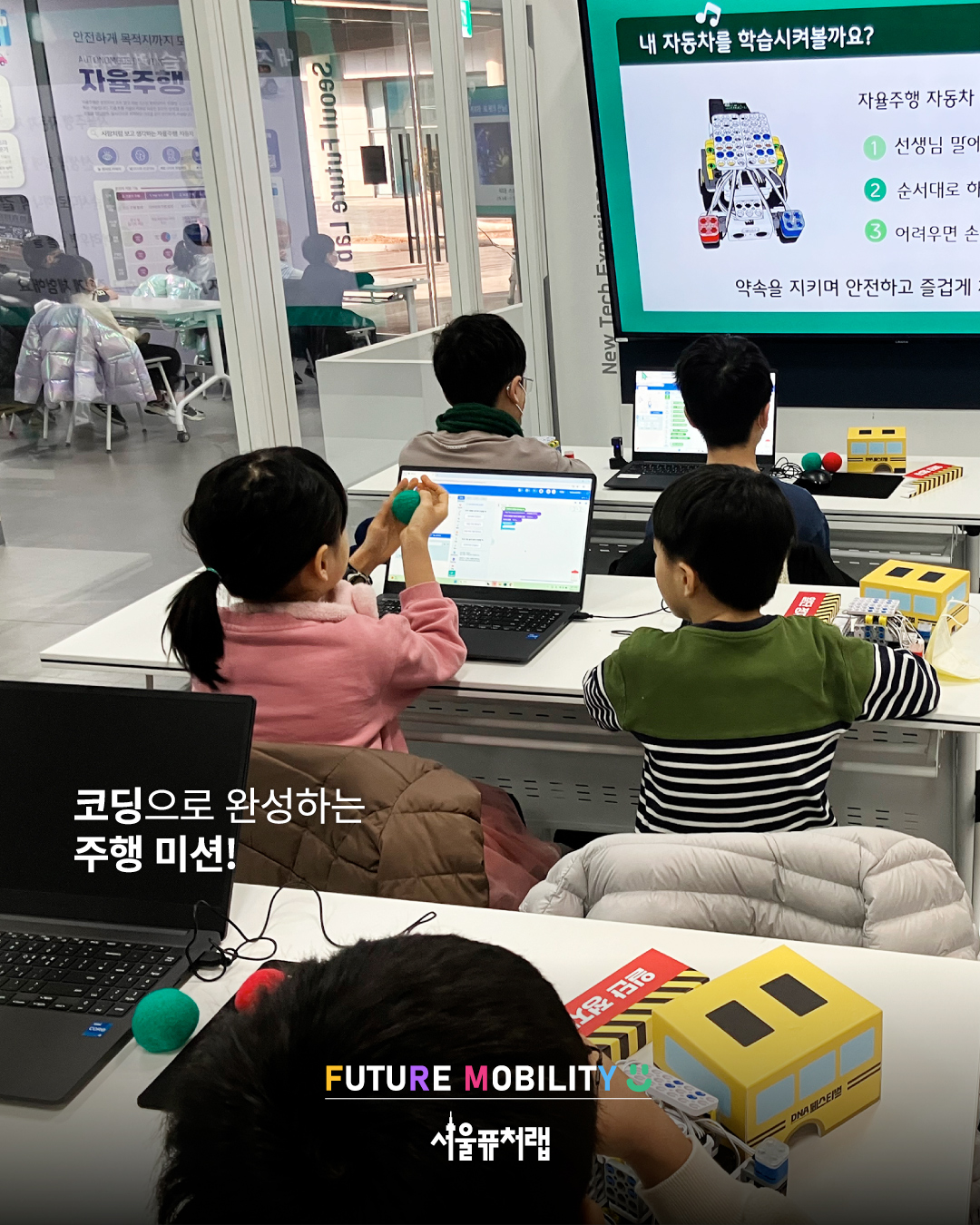 KakaoTalk_20260127_111101982_05