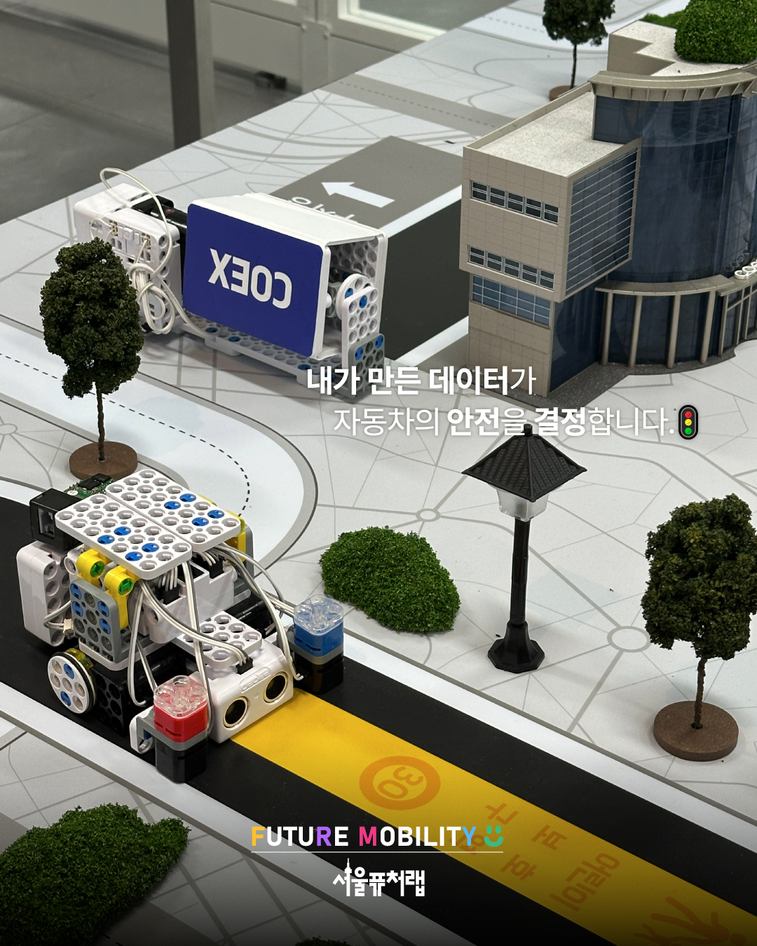 KakaoTalk_20260127_111101982_06