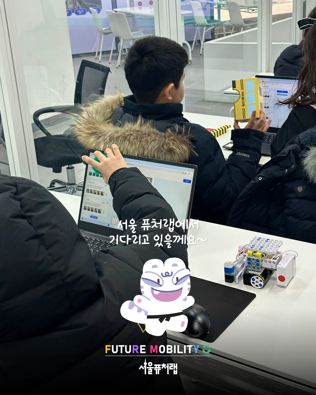 KakaoTalk_20260127_111101982_07