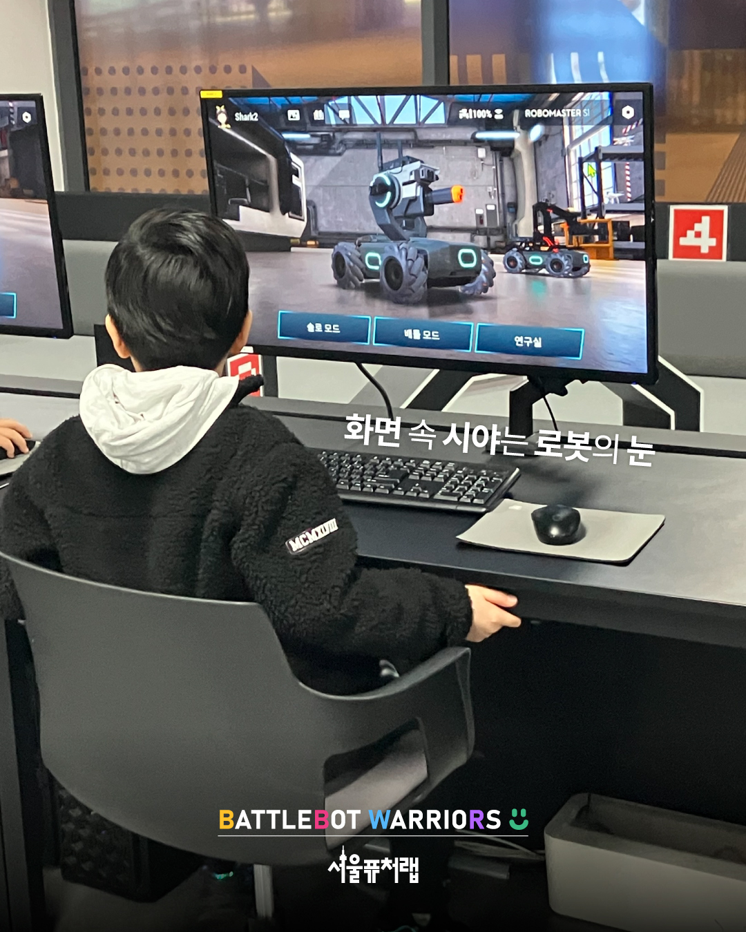 KakaoTalk_20260127_111143806_01