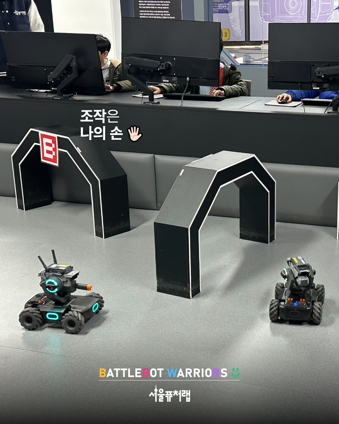 KakaoTalk_20260127_111143806_02