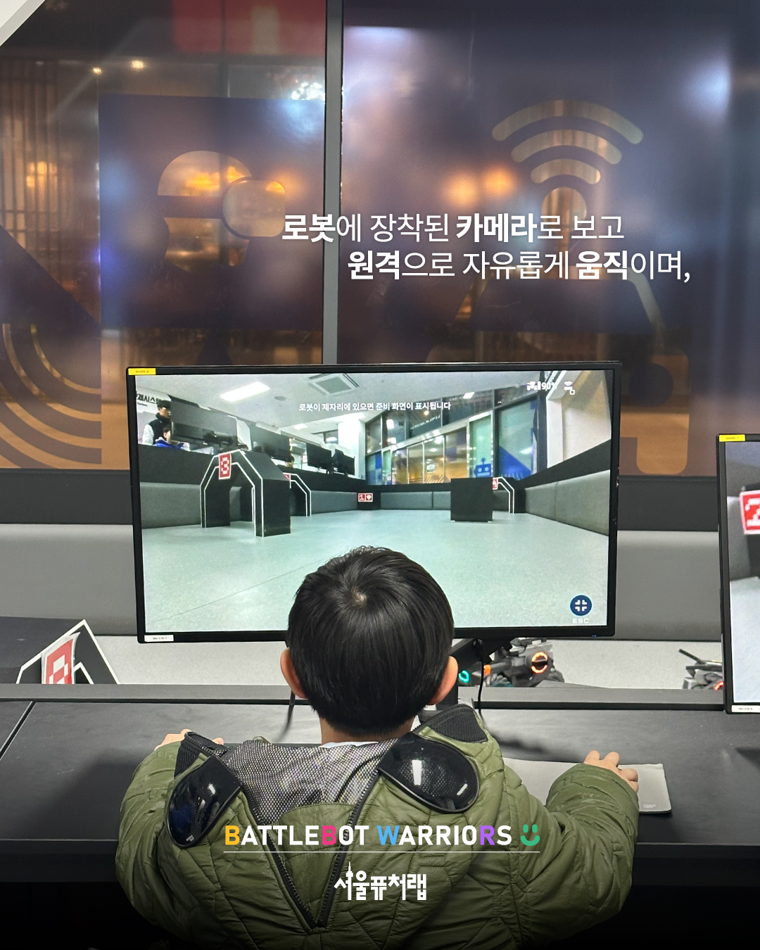 KakaoTalk_20260127_111143806_03