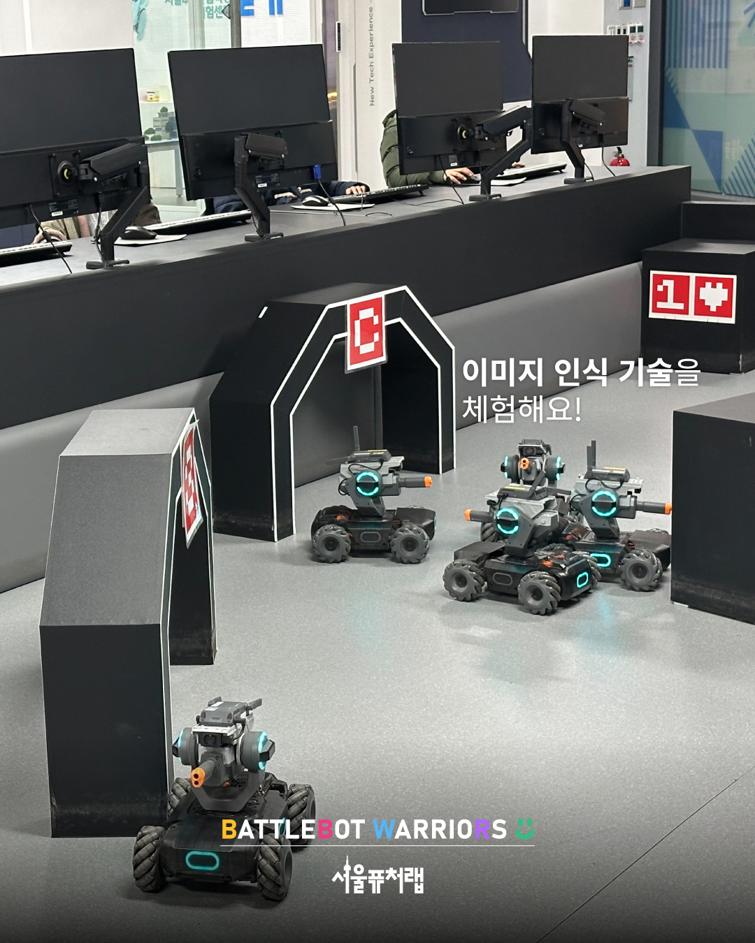 KakaoTalk_20260127_111143806_04