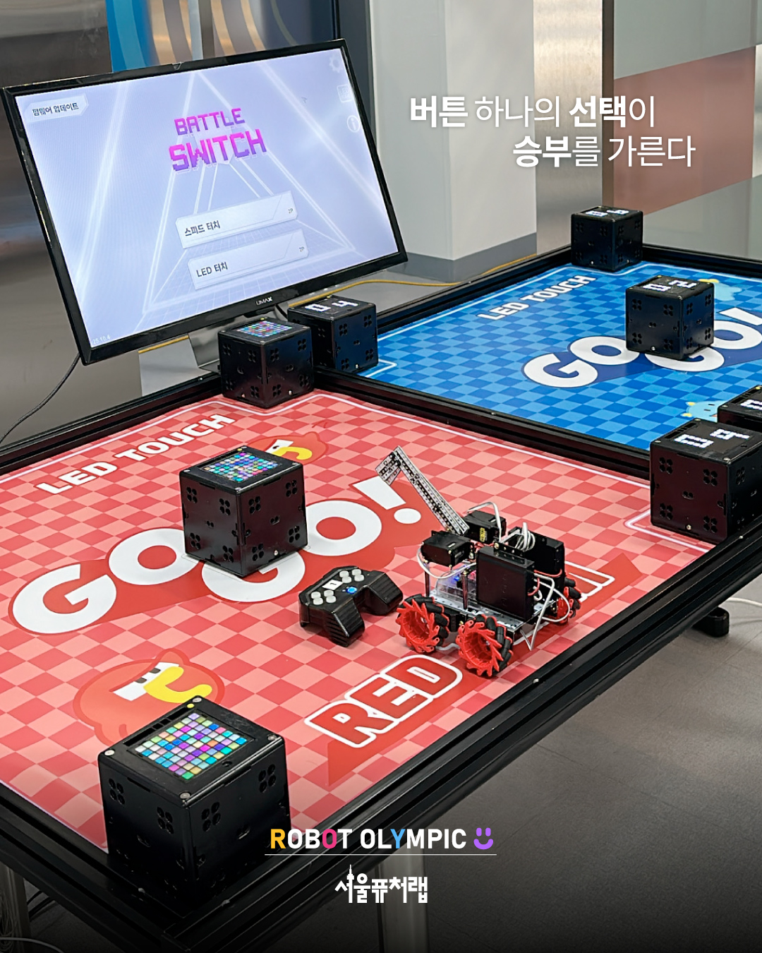 KakaoTalk_20260129_135855563_01