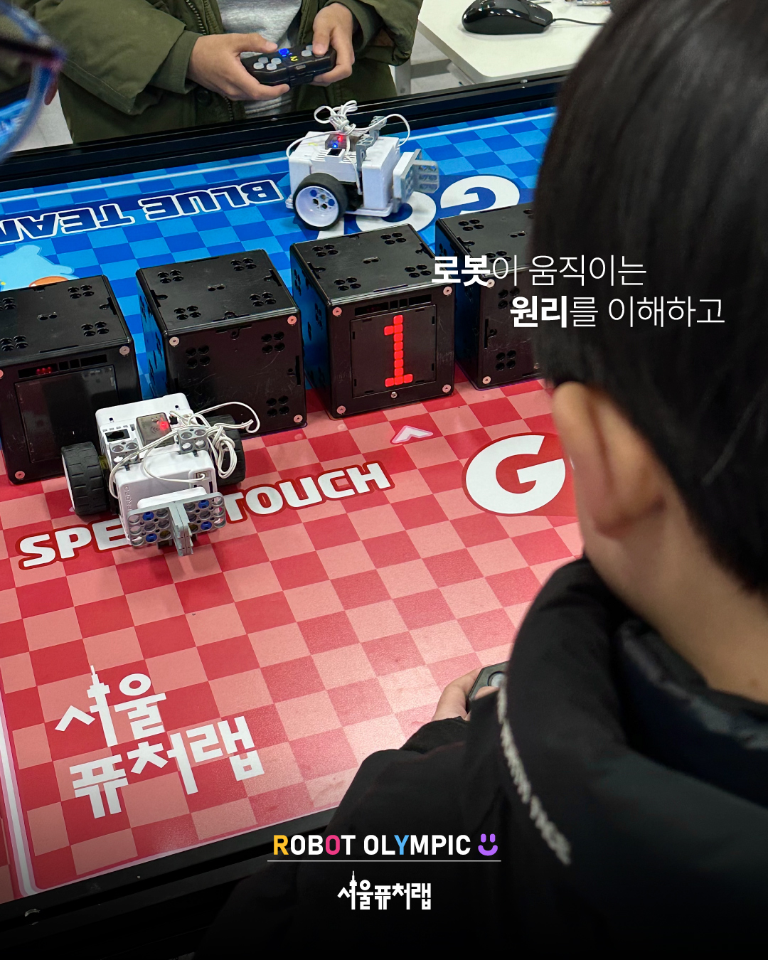 KakaoTalk_20260129_135855563_02