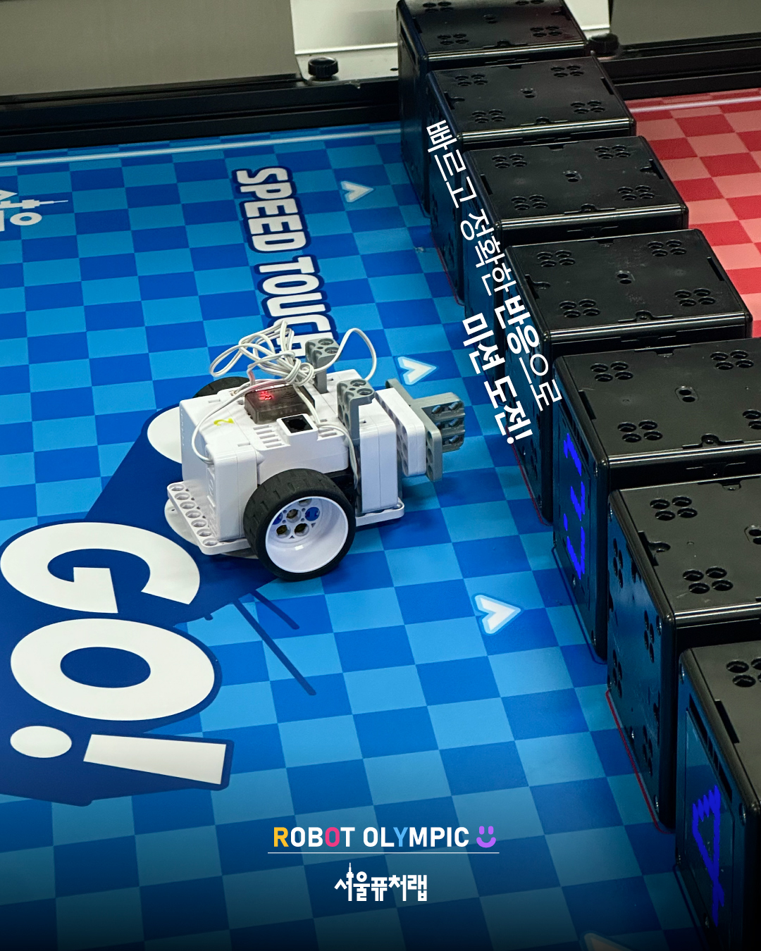 KakaoTalk_20260129_135855563_03
