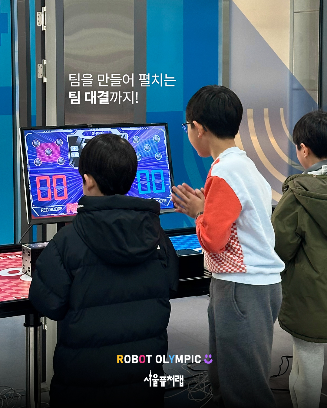 KakaoTalk_20260129_135855563_04