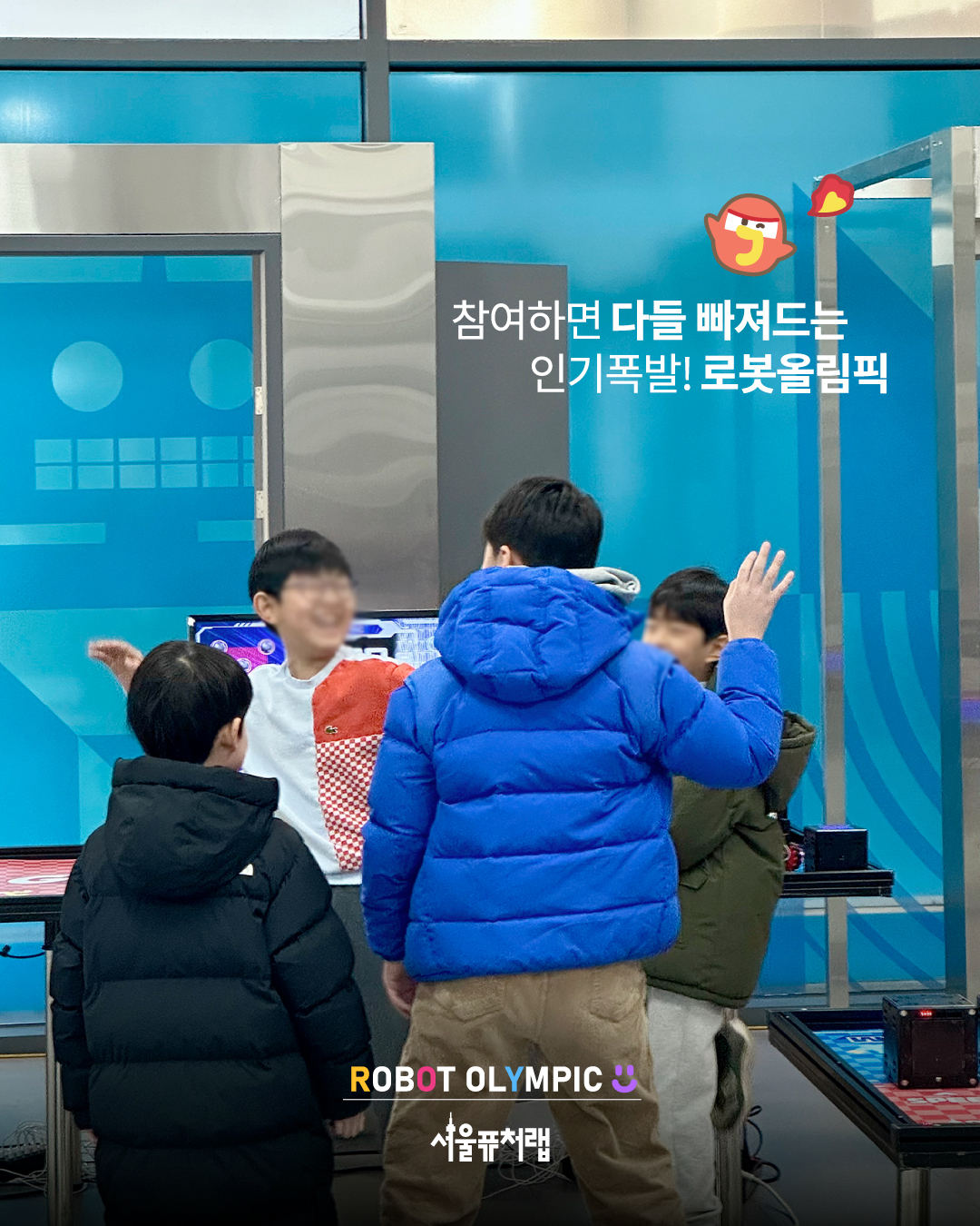 KakaoTalk_20260129_135855563_05