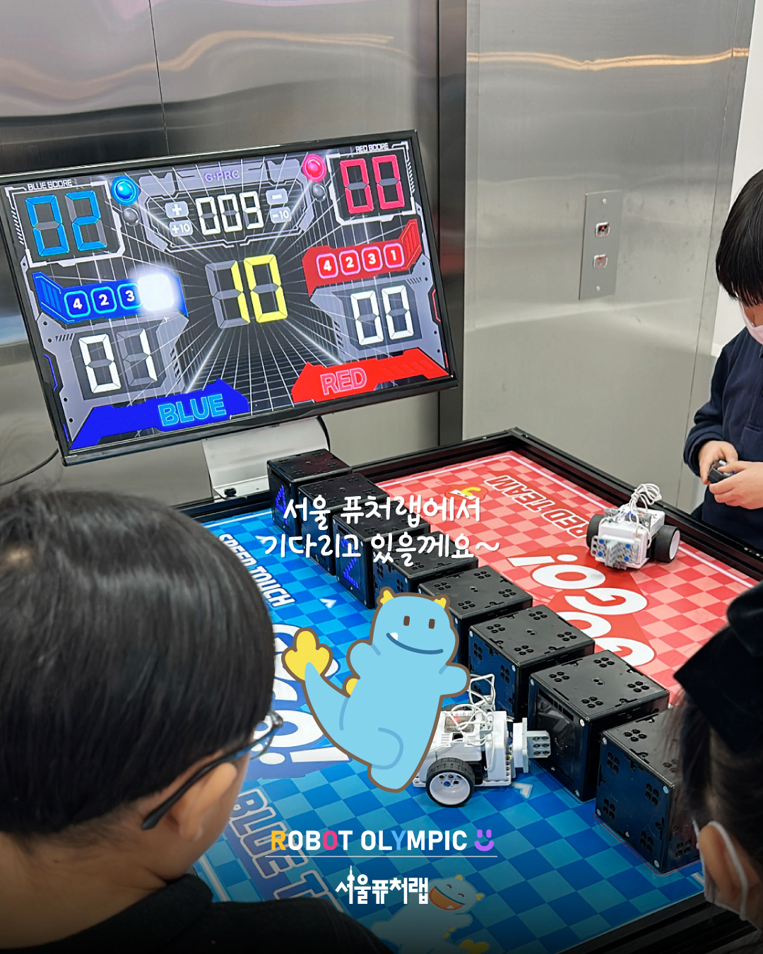 KakaoTalk_20260129_135855563_06