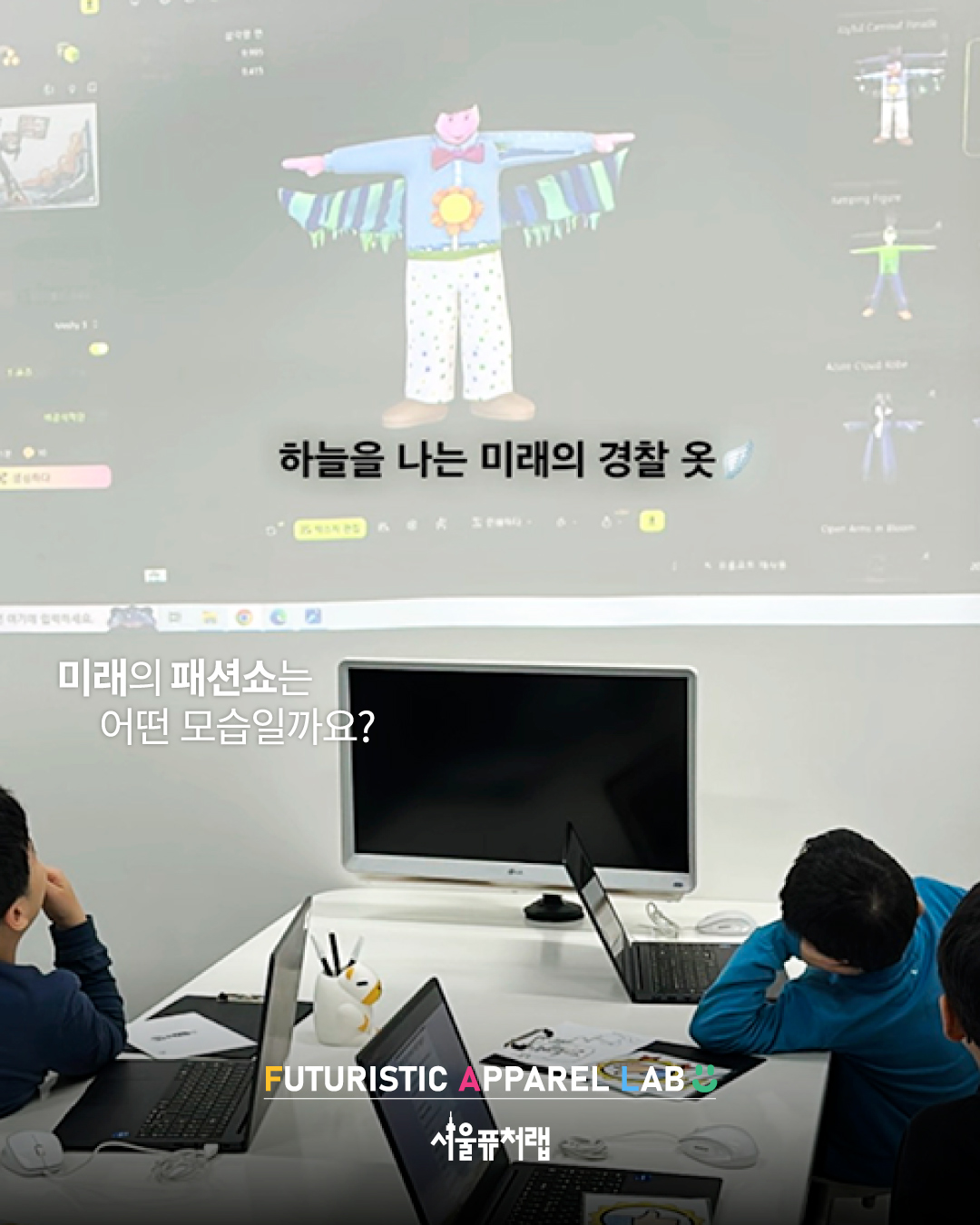 KakaoTalk_20260304_094143489_01