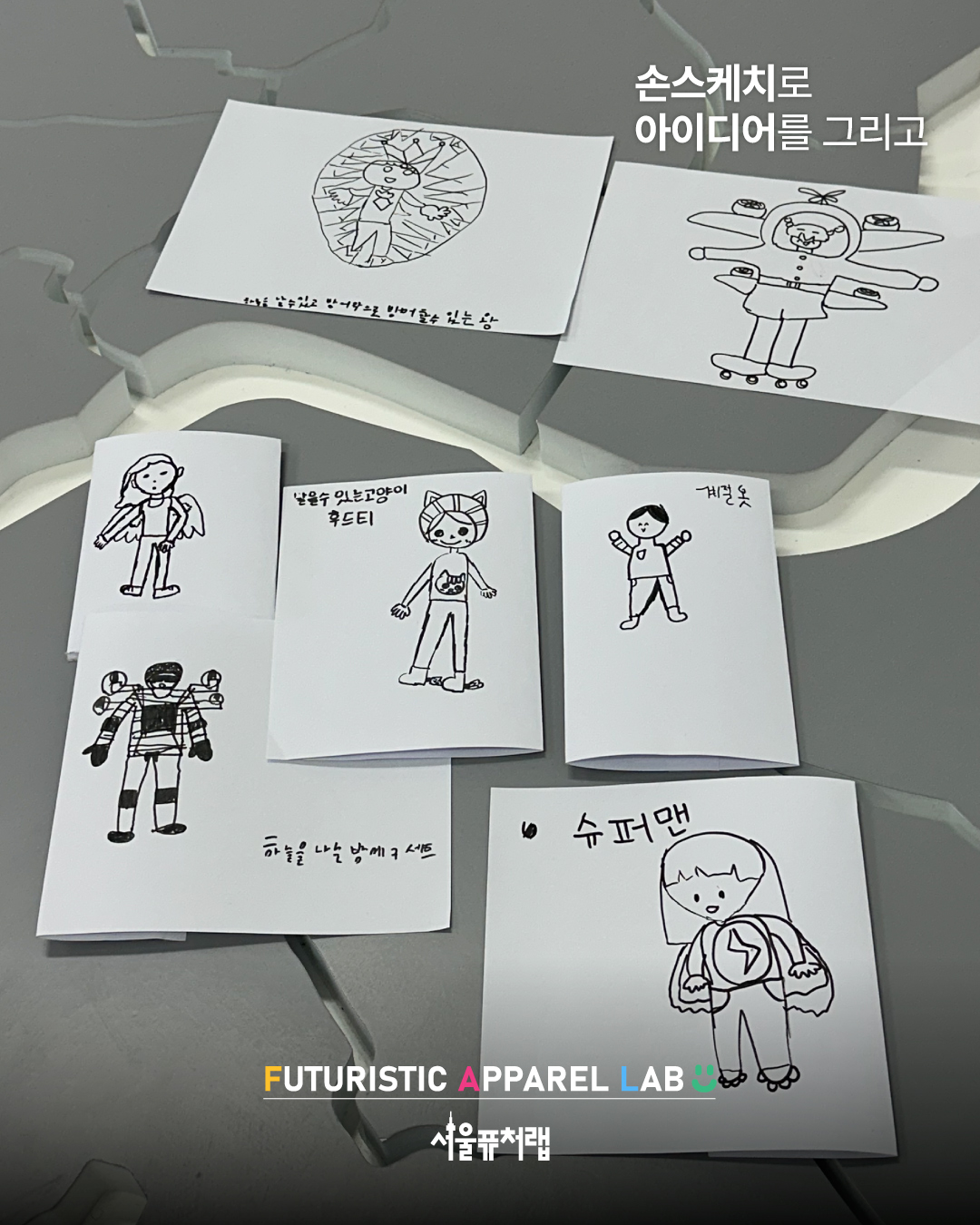 KakaoTalk_20260304_094143489_02