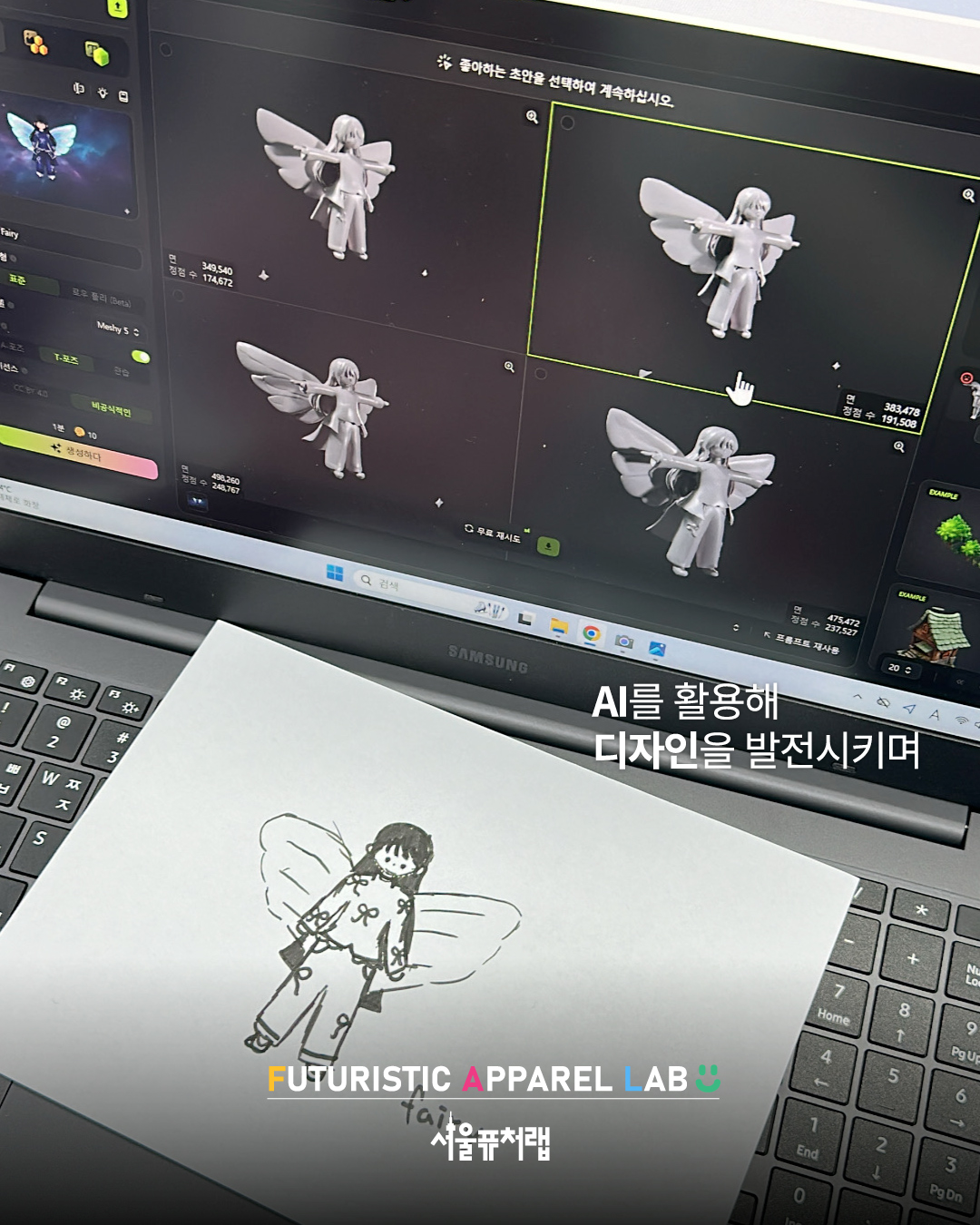 KakaoTalk_20260304_094143489_03