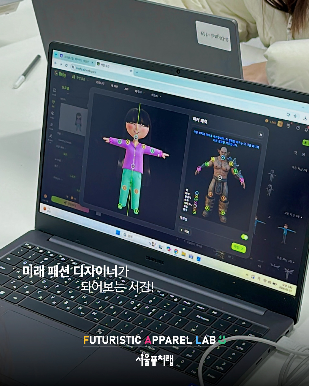 KakaoTalk_20260304_094143489_04