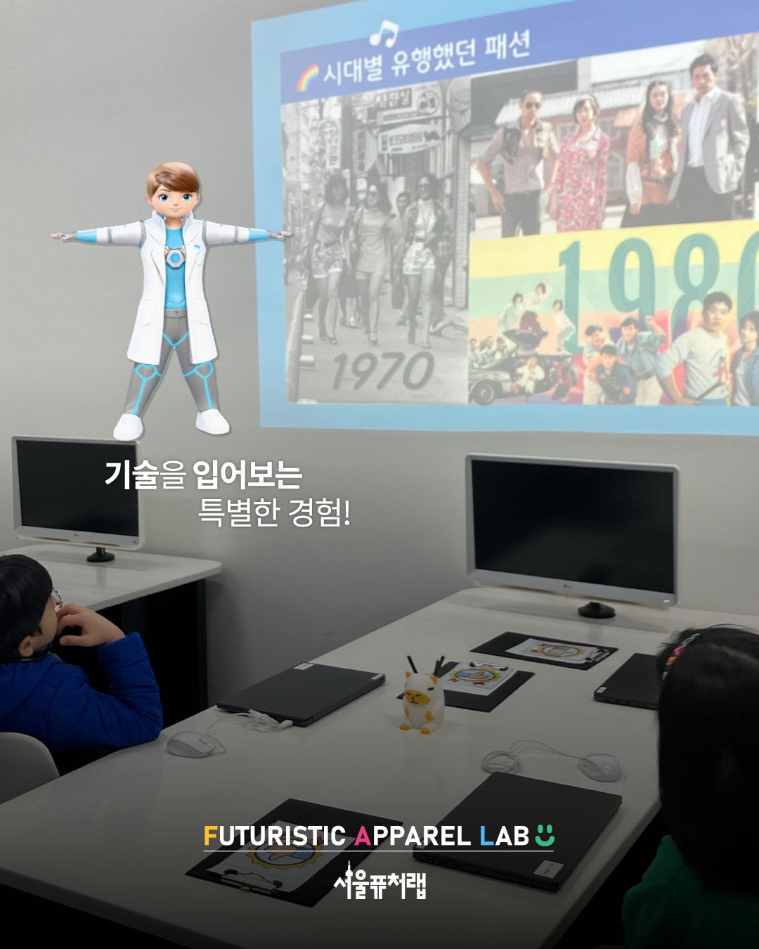KakaoTalk_20260304_094143489_05