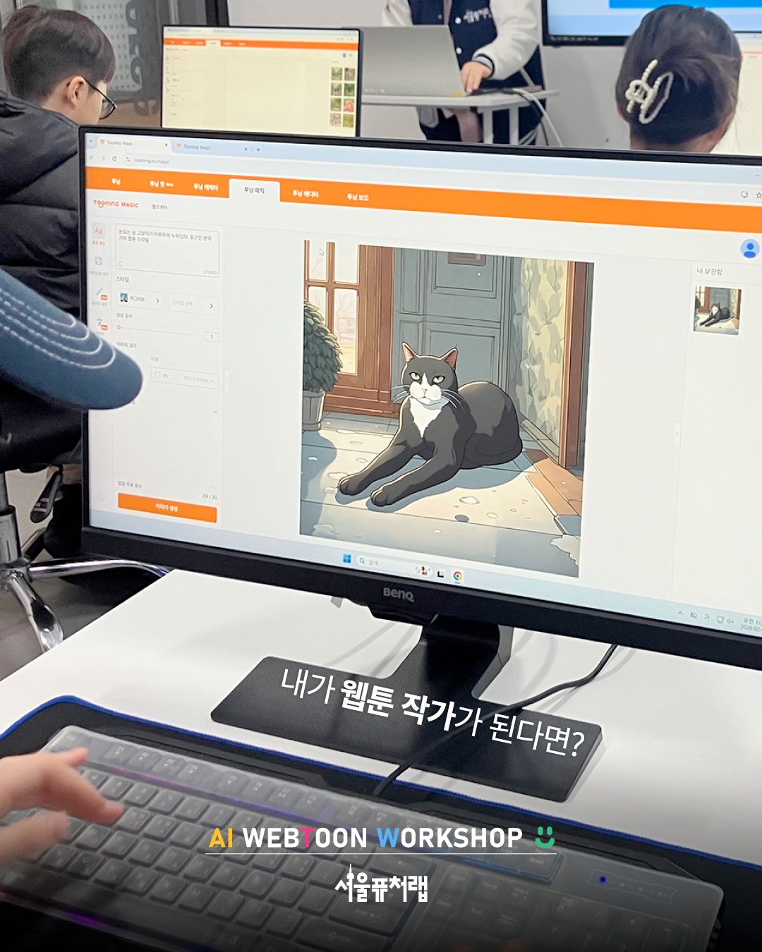 KakaoTalk_20260325_142009483_01