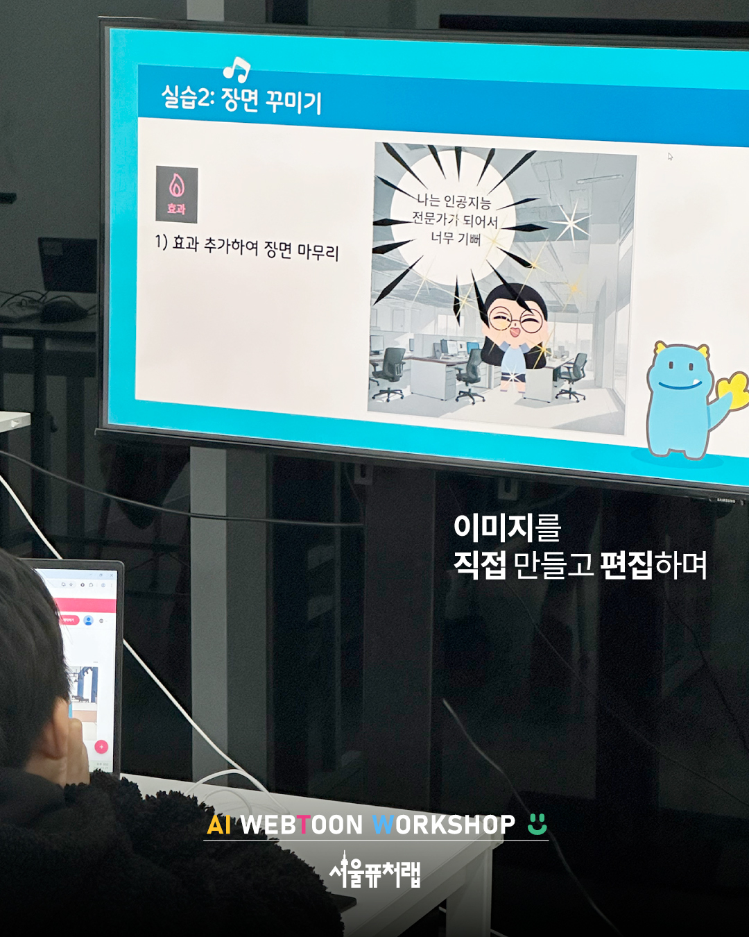 KakaoTalk_20260325_142009483_03