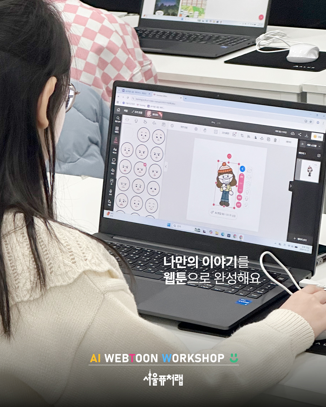 KakaoTalk_20260325_142009483_04
