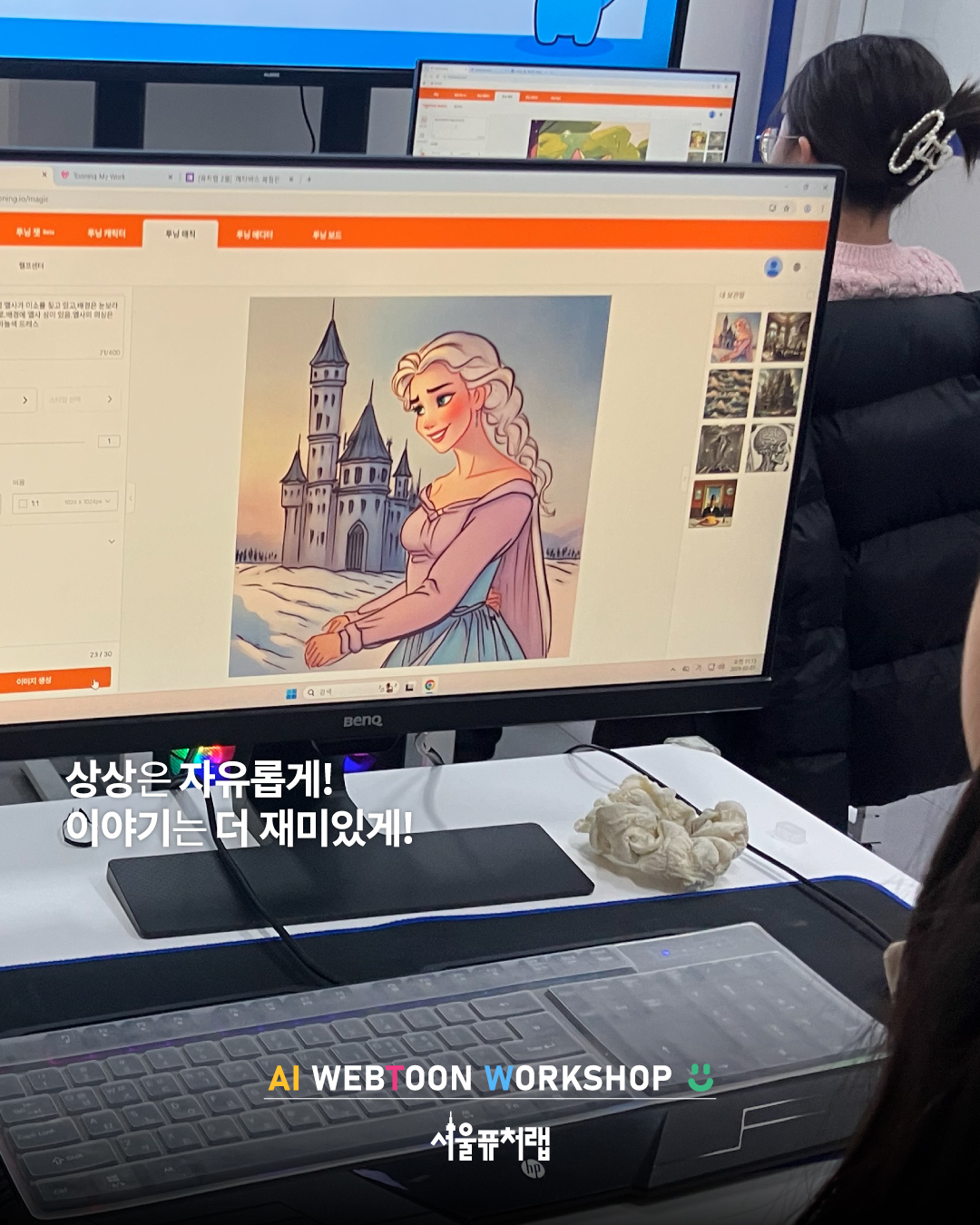 KakaoTalk_20260325_142009483_05