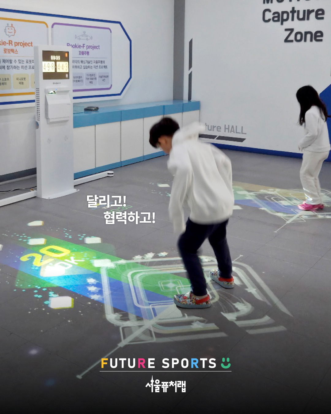 KakaoTalk_20260331_091441374_01