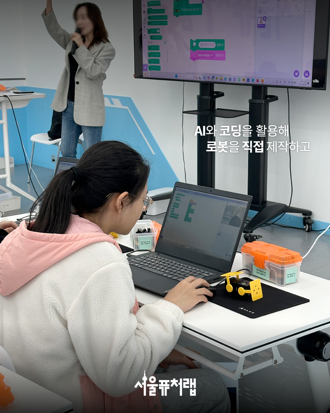 KakaoTalk_20260410_145248695_01