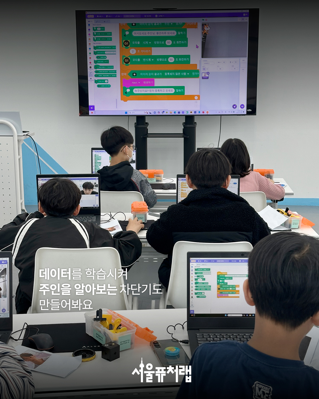 KakaoTalk_20260410_145248695_02