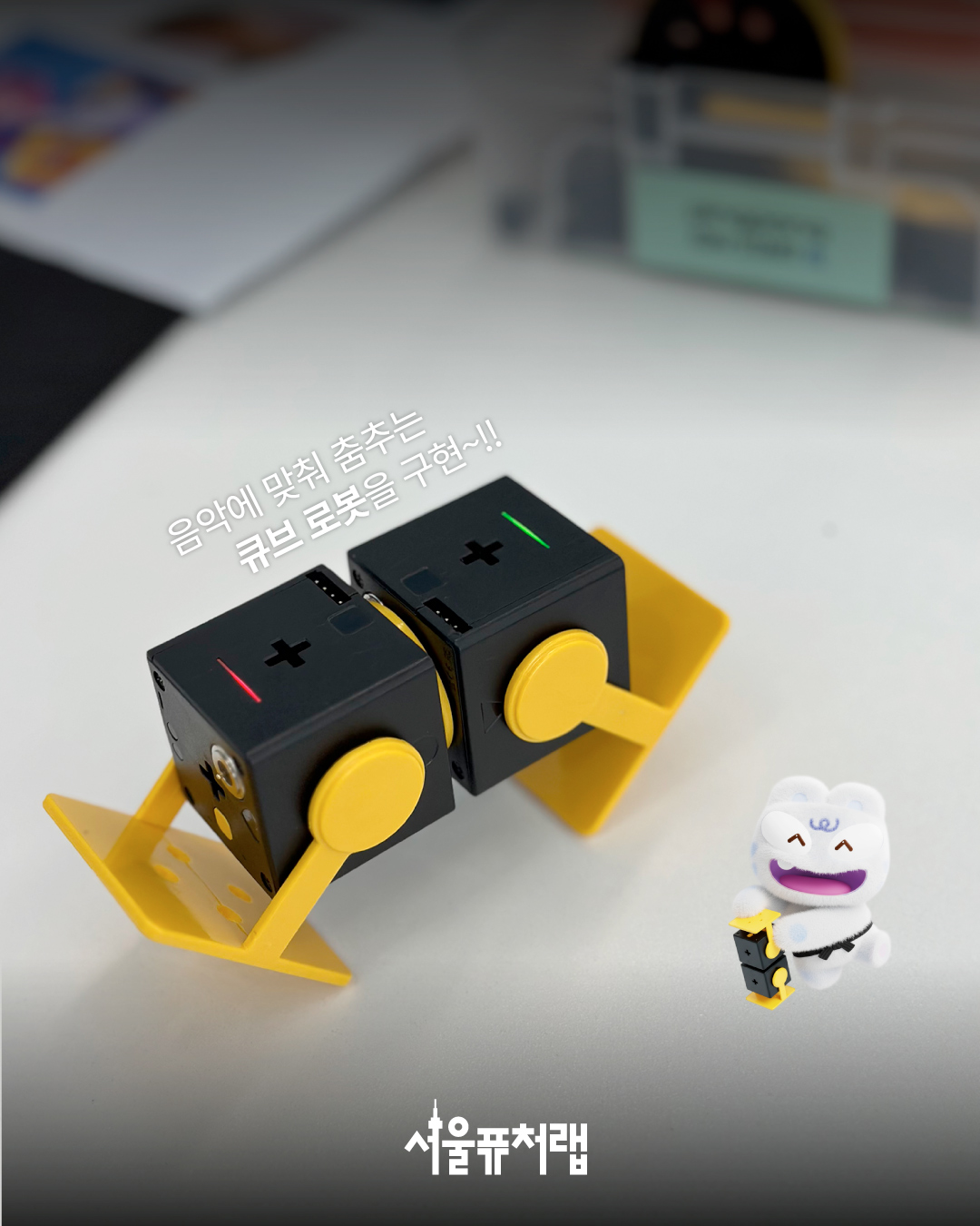 KakaoTalk_20260410_145248695_03