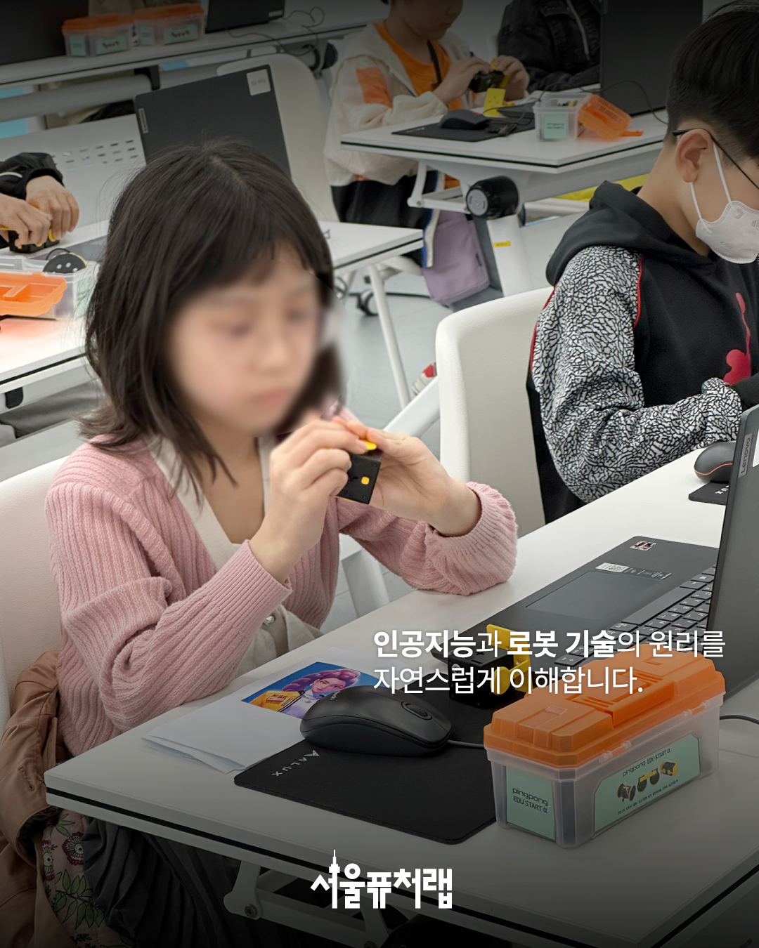 KakaoTalk_20260410_145248695_04