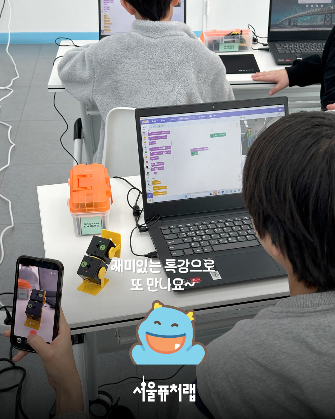 KakaoTalk_20260410_145248695_06