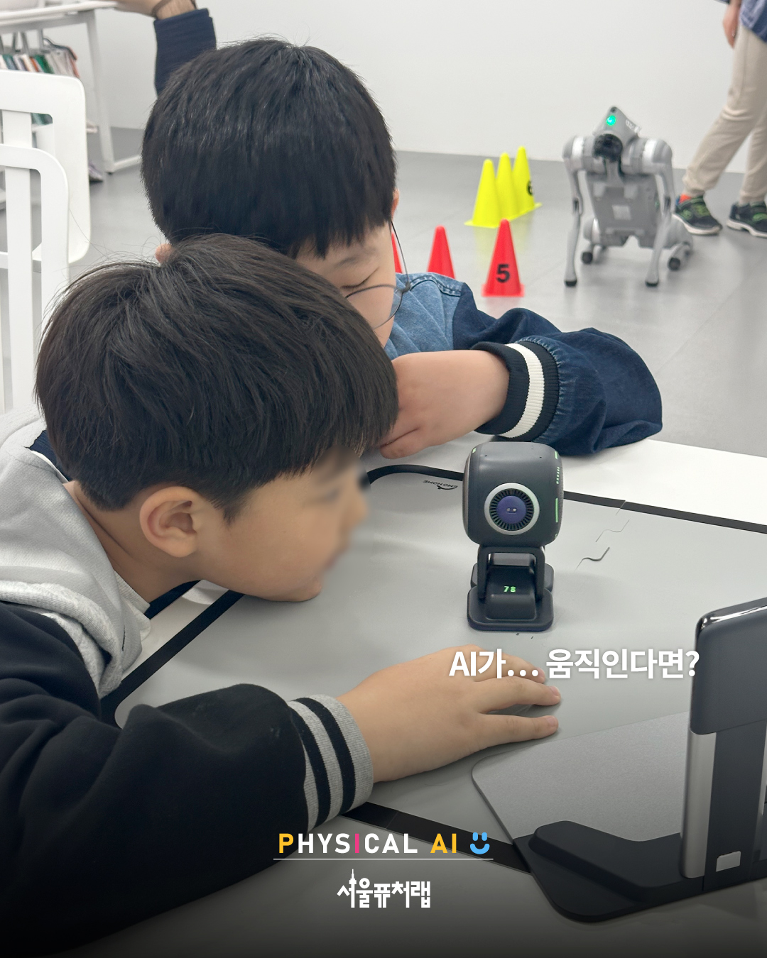 KakaoTalk_20260422_113228187_01