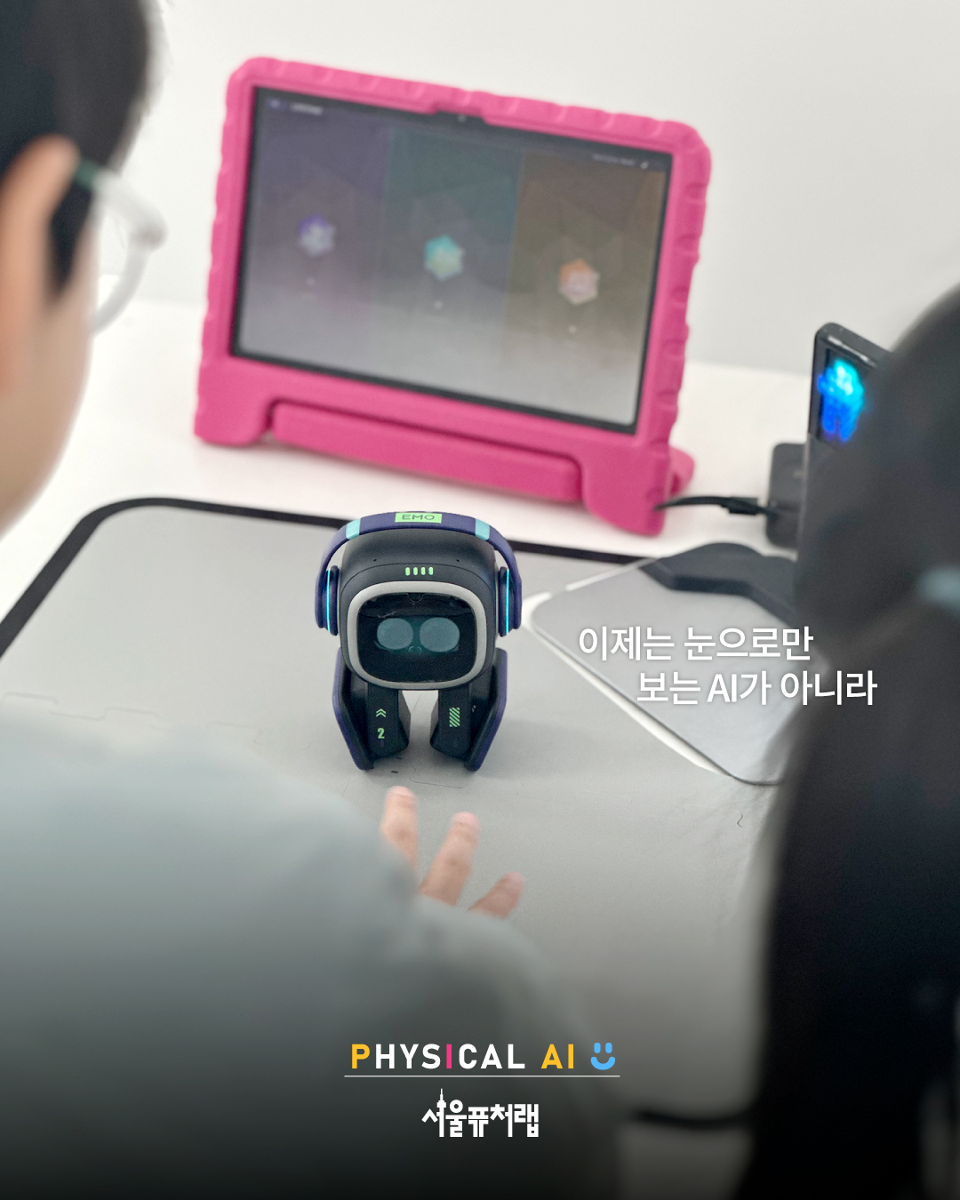 KakaoTalk_20260422_113228187_03