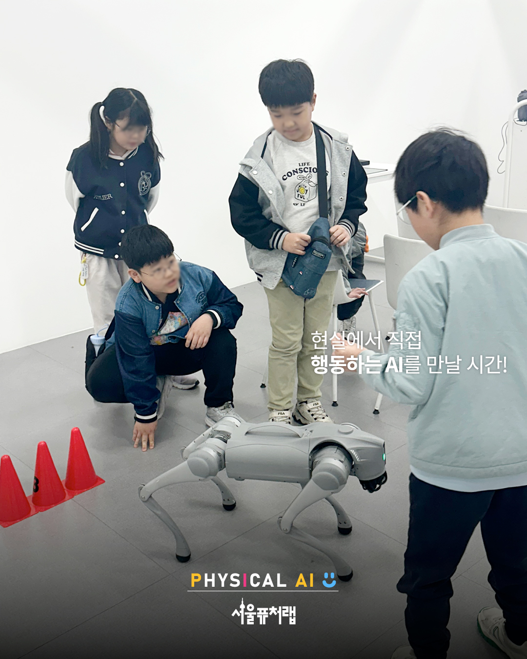 KakaoTalk_20260422_113228187_04