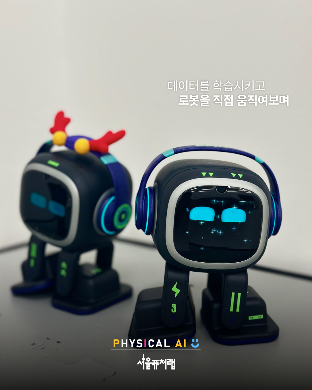 KakaoTalk_20260422_113228187_05