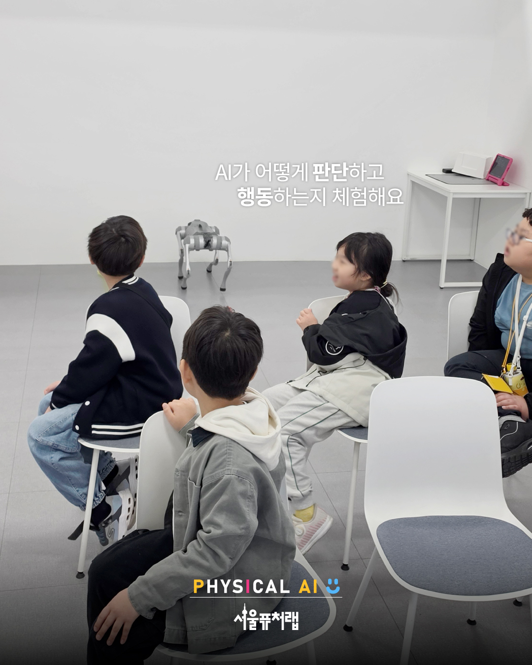 KakaoTalk_20260422_113228187_06
