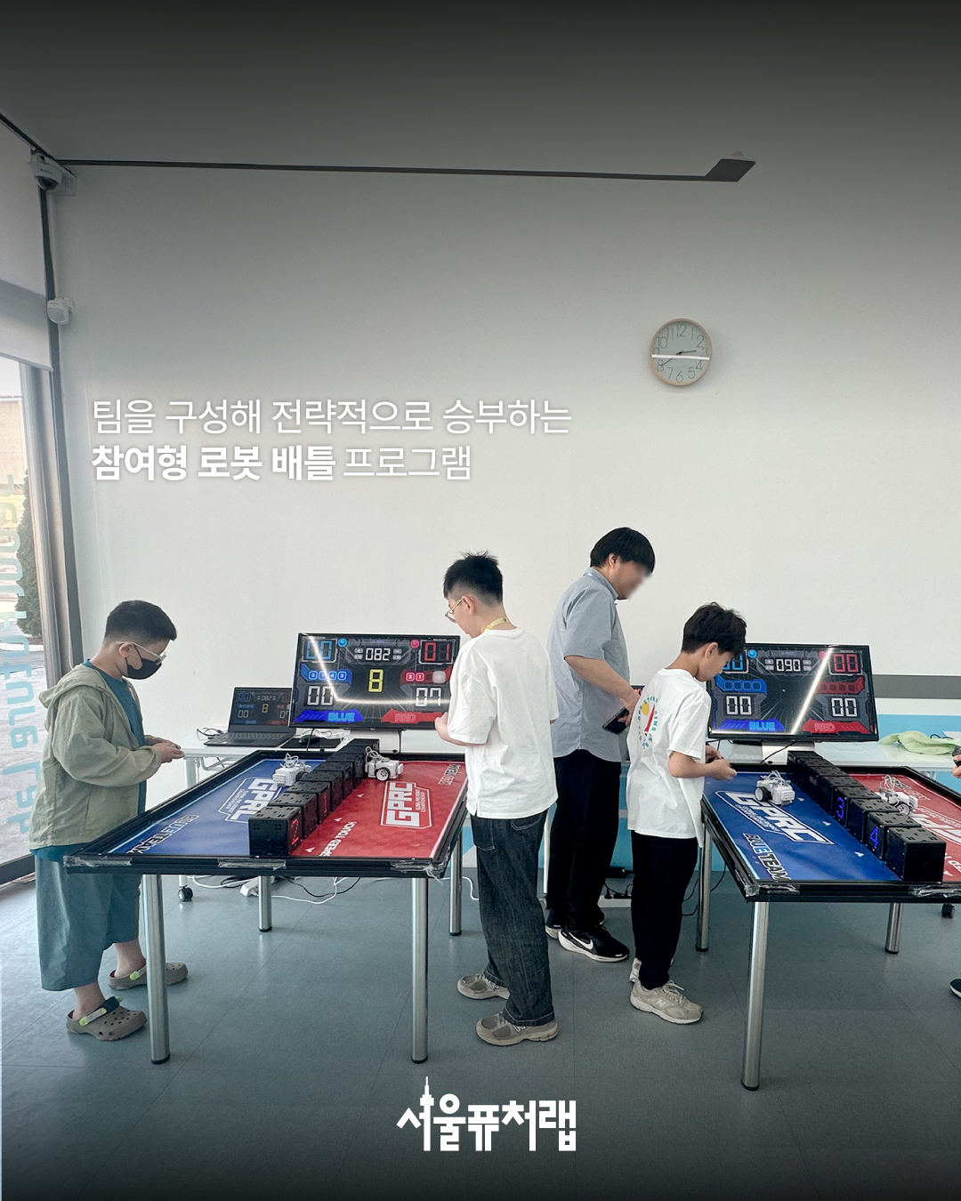 KakaoTalk_20260428_113156791_03