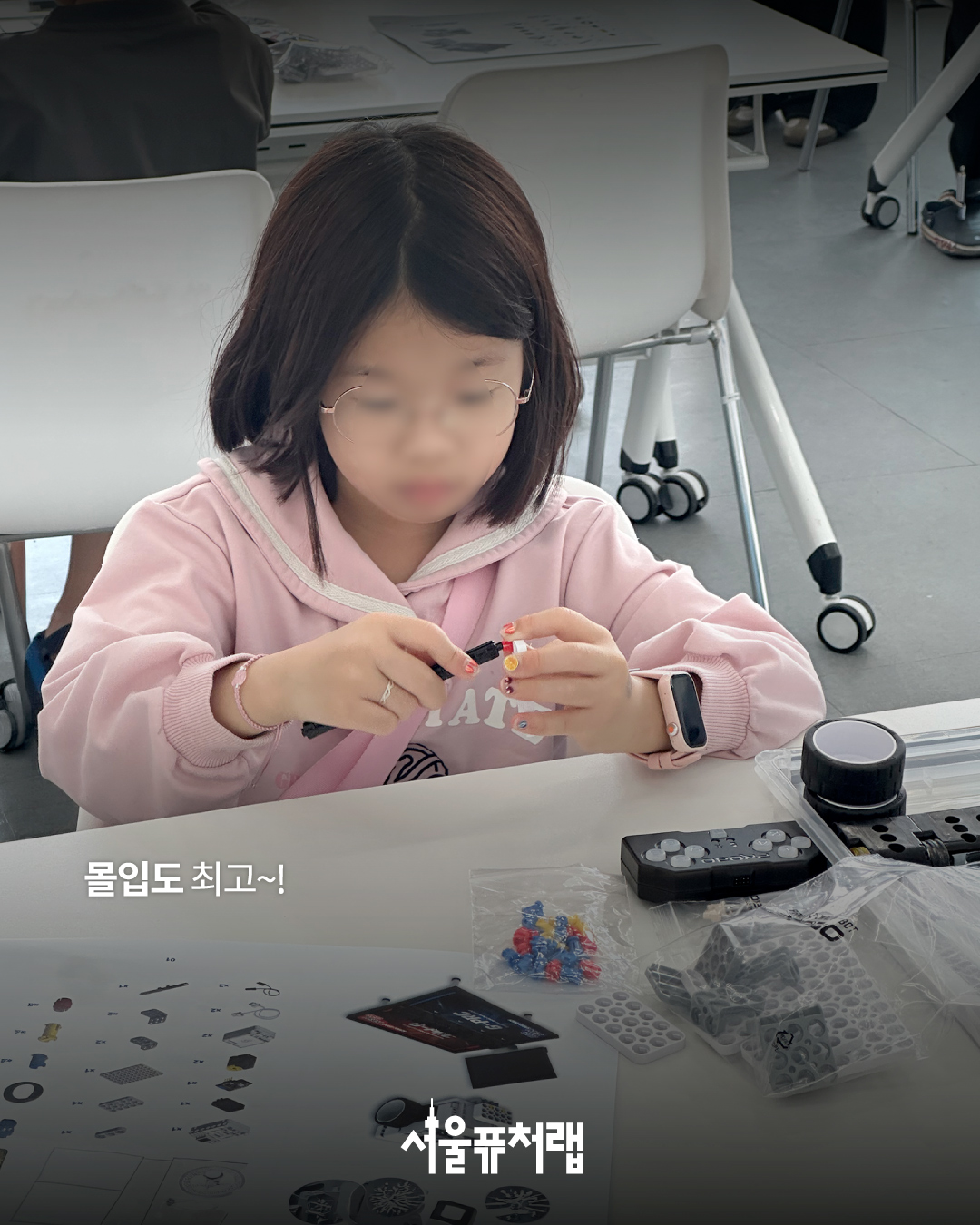 KakaoTalk_20260428_113156791_05
