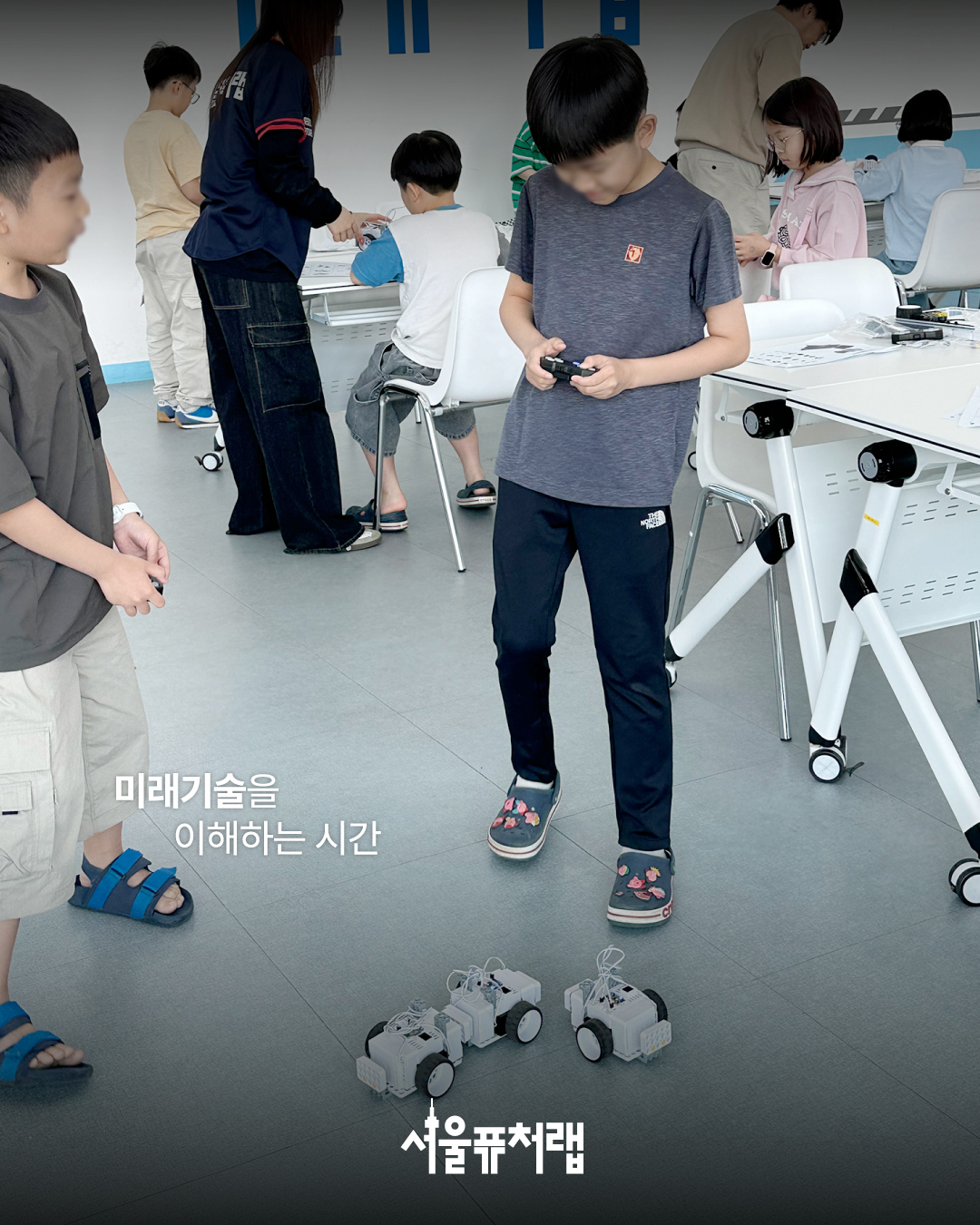 KakaoTalk_20260428_113156791_06