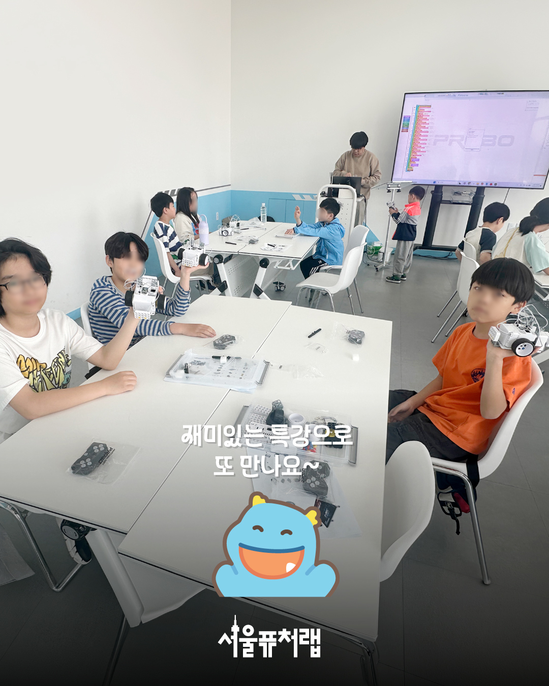 KakaoTalk_20260428_113156791_07