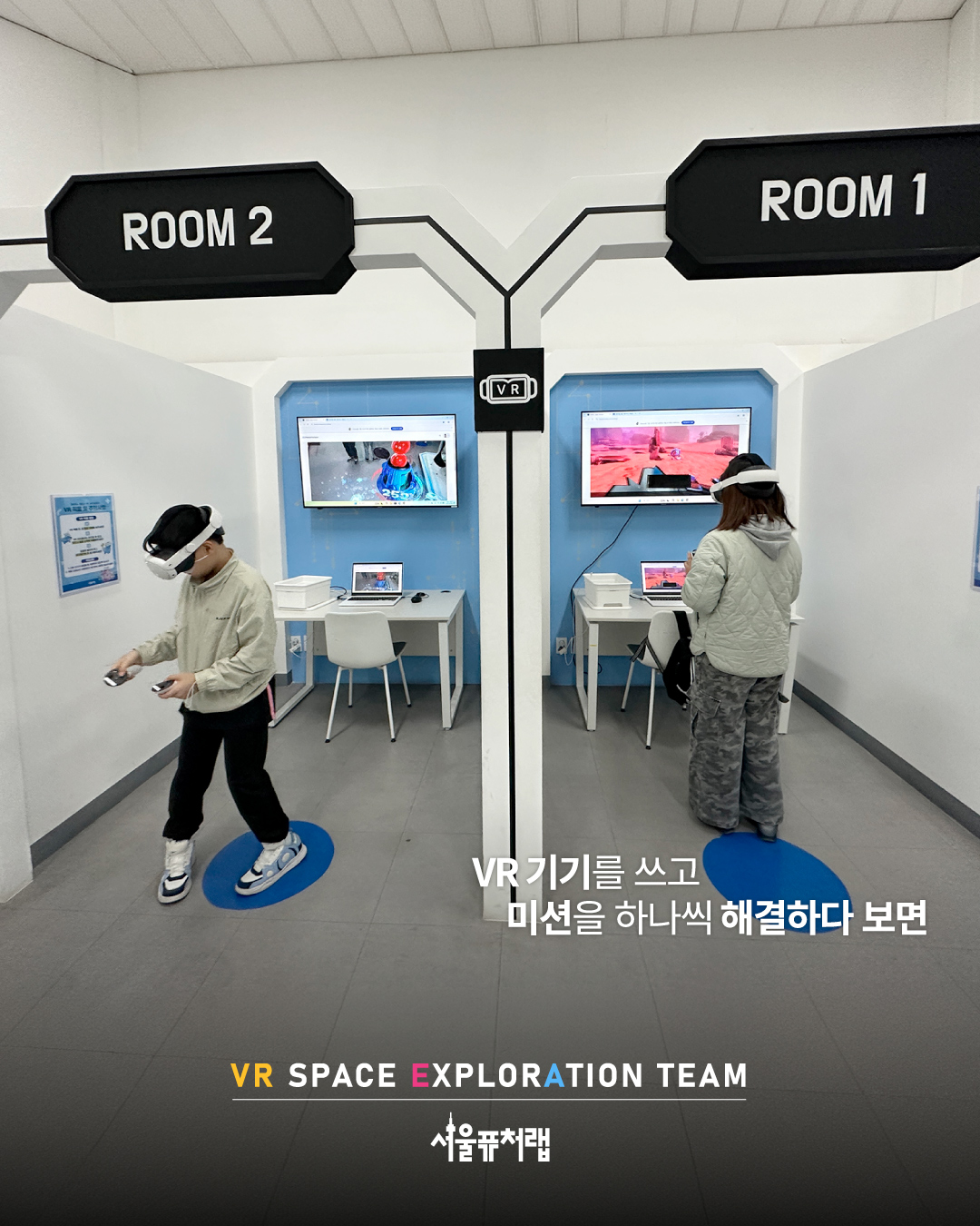 KakaoTalk_20260515_174959608_02